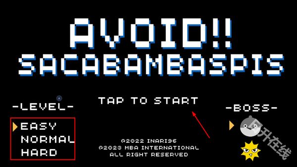 快跑萨卡班甲鱼