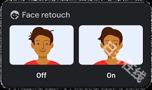 谷歌相机全机型通用版