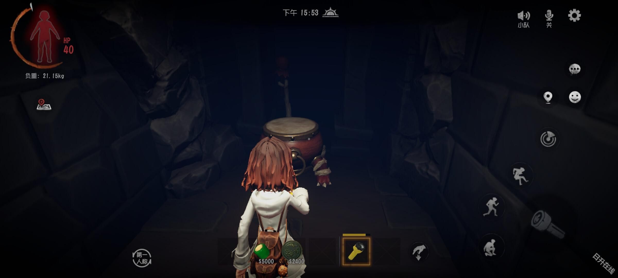 超自然行动组正版