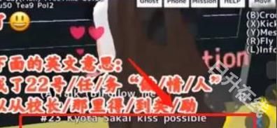 校园女生模拟器中文版