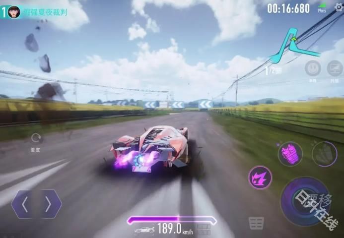 王牌竞速先锋服