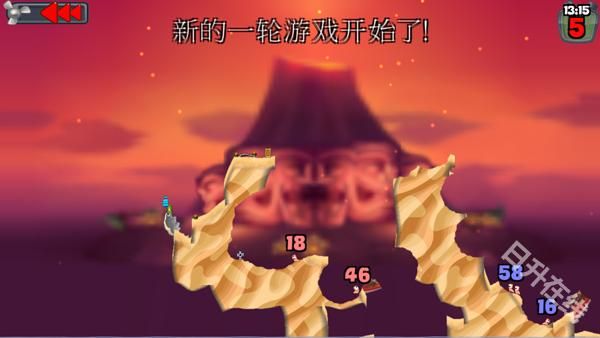 百战天虫中文版