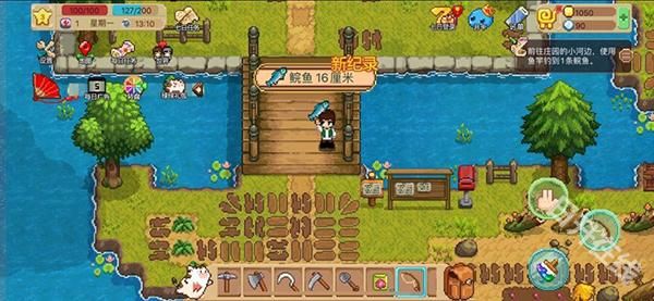 奶牛镇的小时光