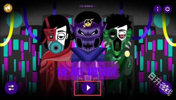 节奏盒子ColdInkBox模组