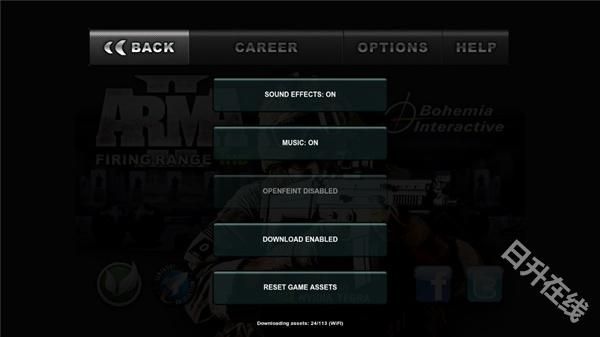 武装突袭2手机版