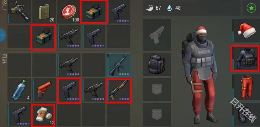 地球末日生存正版