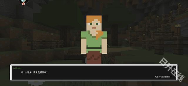 我的世界快照版