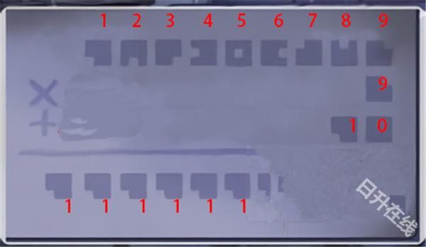 我和她的世界末日