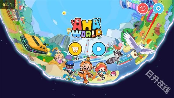 啊哈世界正版