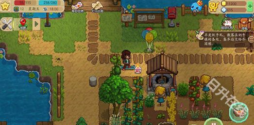 奶牛镇的小时光