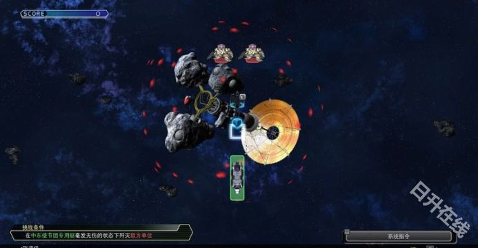 机动战士高达00