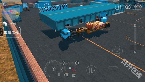 Nextgen卡车模拟器