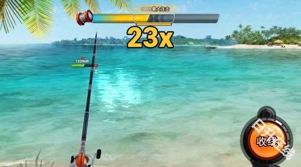 钓鱼冲突中文版