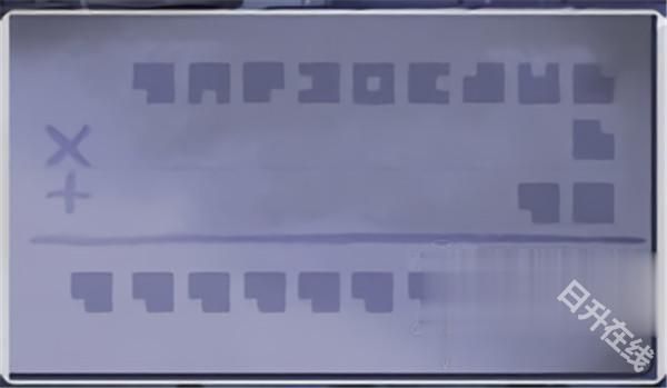 我和她的世界末日