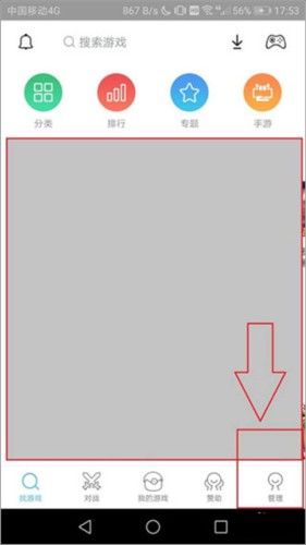 小鸡模拟器极速版