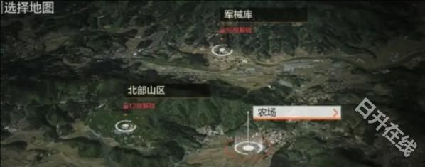 暗区突围轻量版国际服