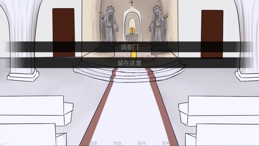 吃人天神2.5最新版