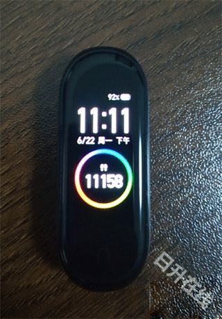 MiBand6Watchfaces