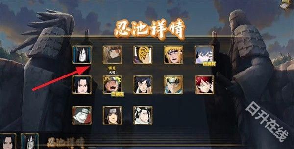 BNO跨界对决联机版