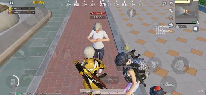 和平精英体验服免费版