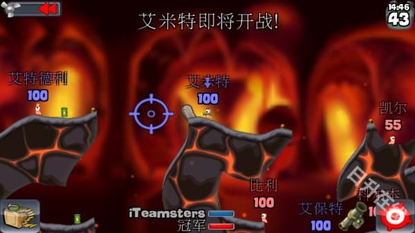 百战天虫中文版