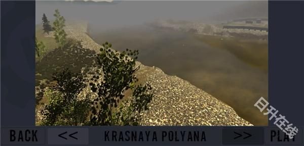 真实重卡模拟器