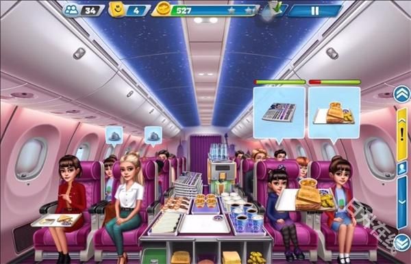 飞机大厨国际服