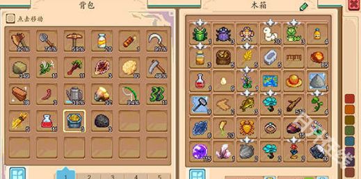 奶牛镇的小时光