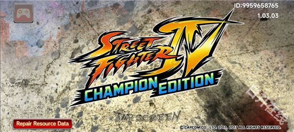 街头霸王4安卓版