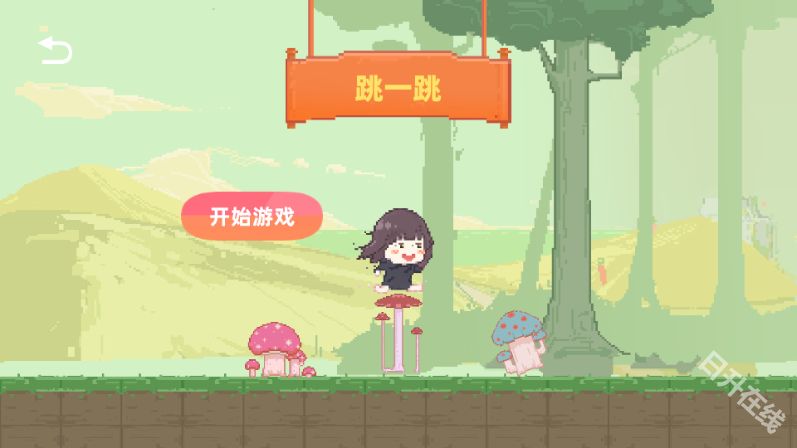 七濑派对自制版