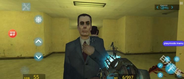 盖瑞模组自带模组