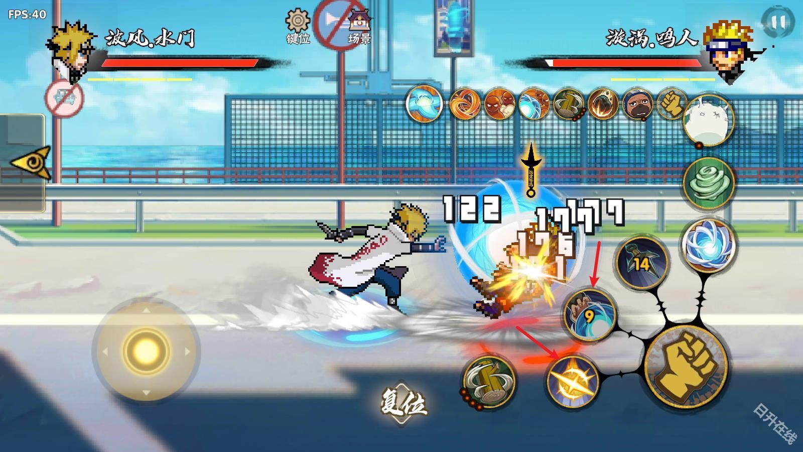 BNO跨界对决联机版