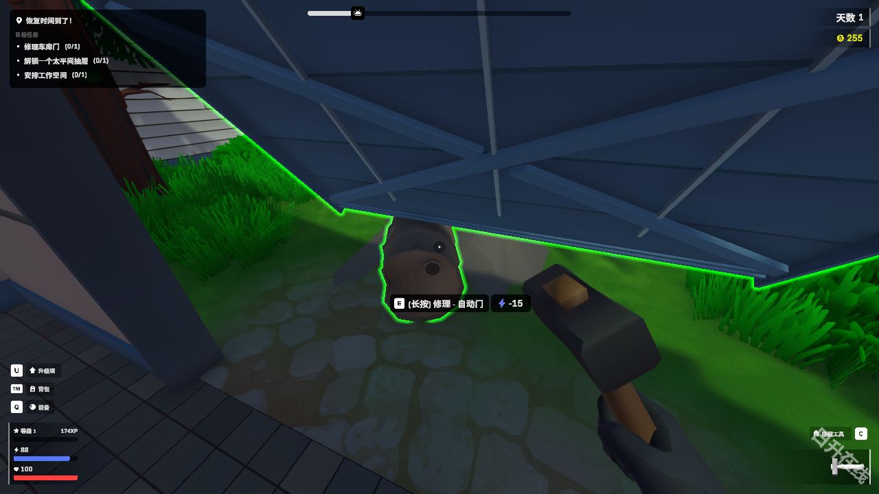 僵尸墓地模拟器