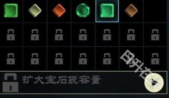 无尽之剑3安卓版