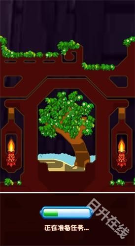 喜羊羊小顽皮完整版