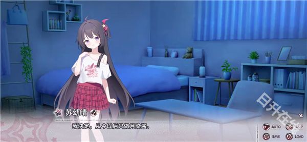 小小的身影重叠的内心手机版