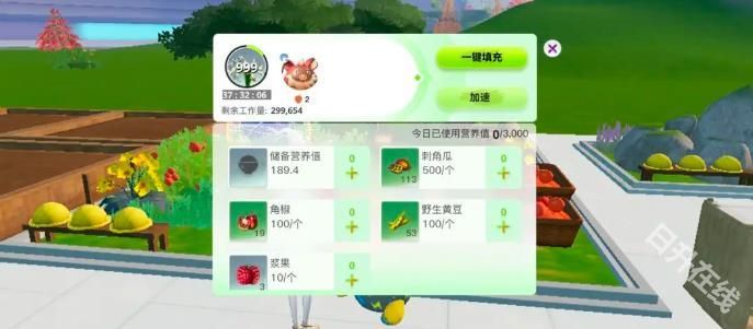 创造吧我们的星球新世界版