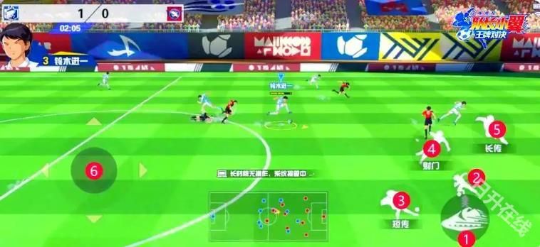 队长小翼王牌对决