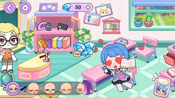 艾拉世界小镇生活官方正版