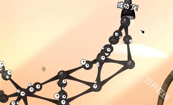 粘粘世界2安卓版