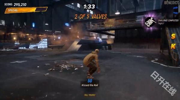 托尼霍克滑板手机版