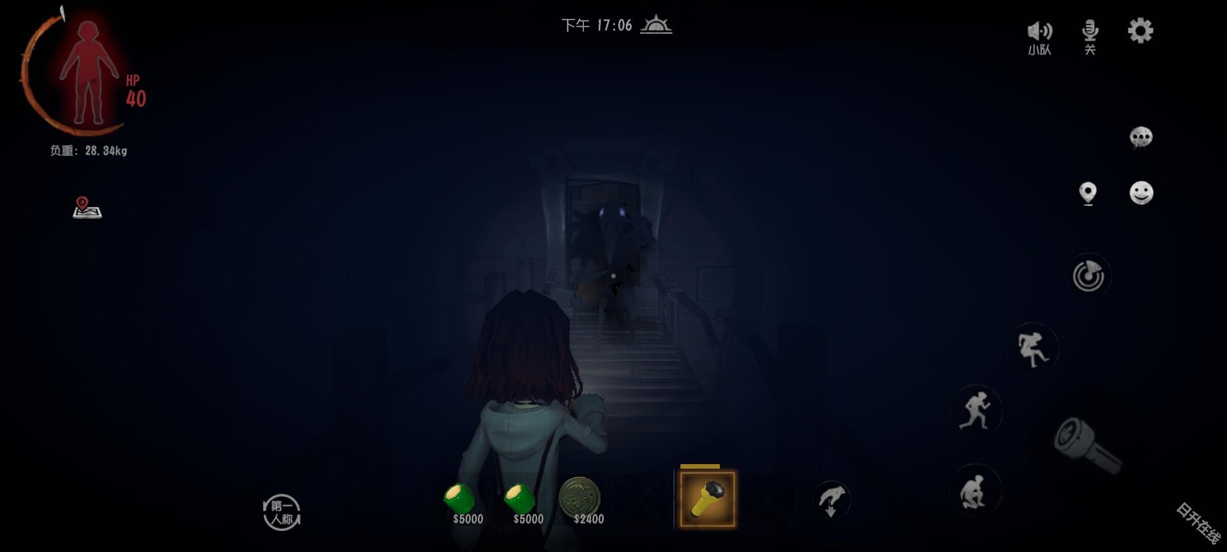 超自然行动组正版