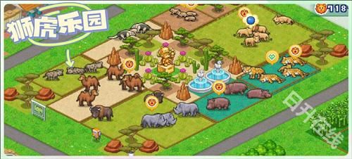 探险顽皮动物园