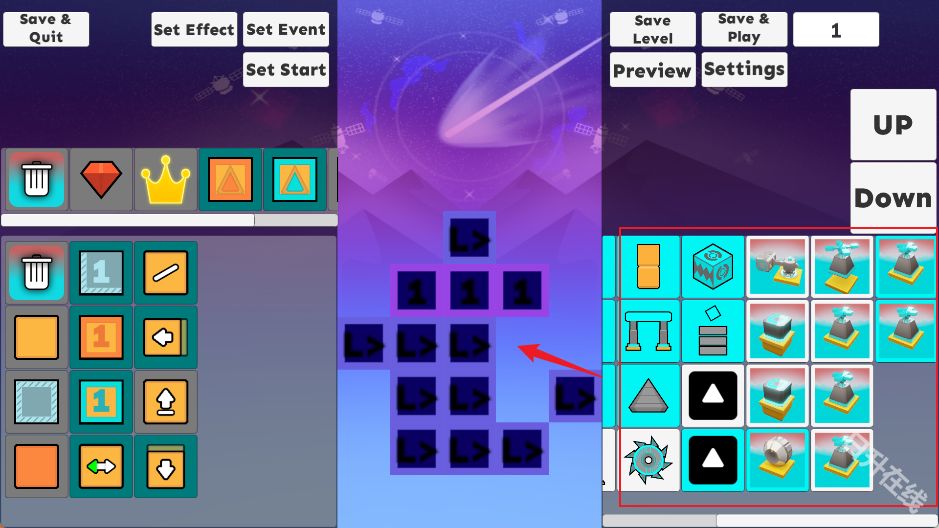 滚动的天空饭制版