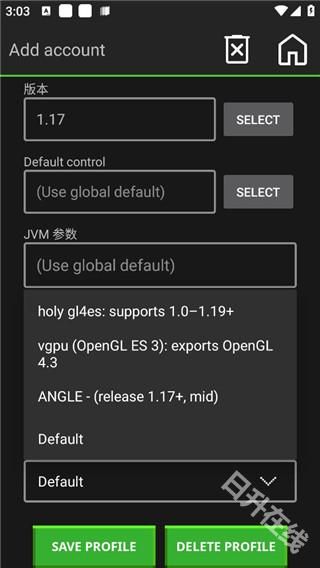 我的世界java版手机版