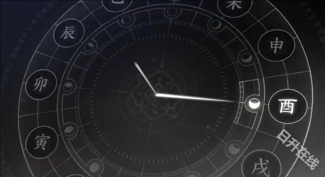 燕云十六声云游戏