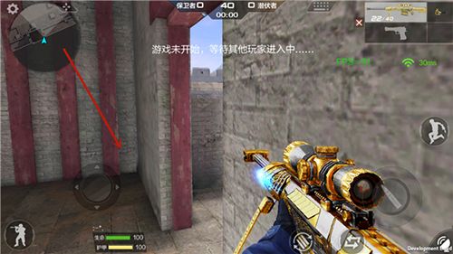 穿越火线枪战王者