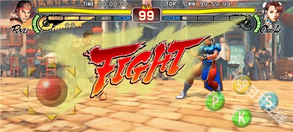 街头霸王4安卓版