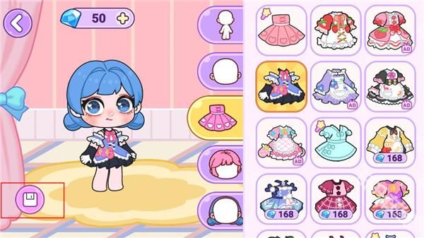 艾拉世界小镇生活官方正版