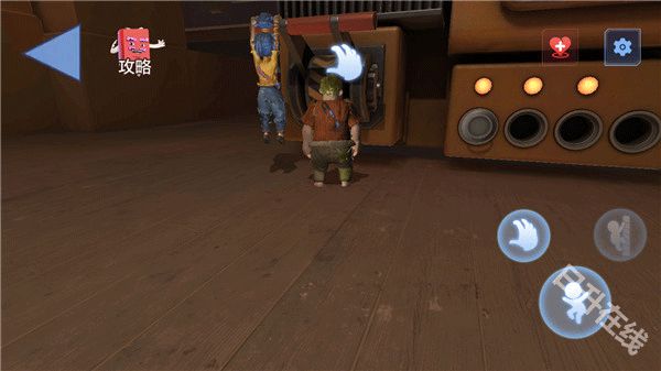 佩佩罗2环游世界